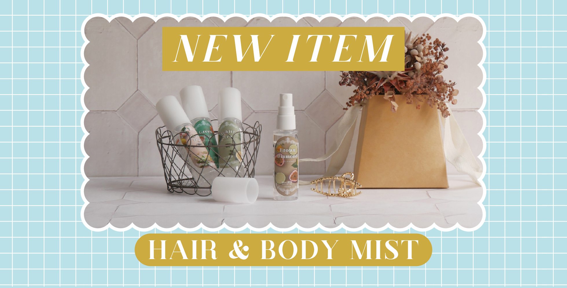 💐NEW ITEM : Hair&Body Mist💐
